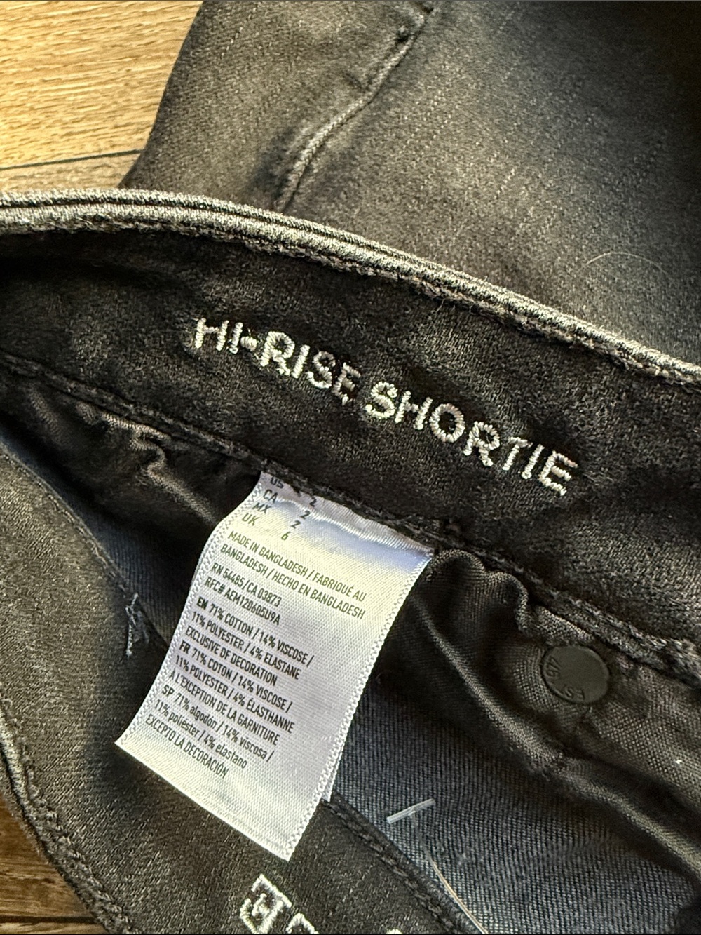 AE High Rise Shortie - Picture 4 of 5